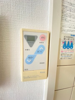 【設備】 | アッシュコート明石