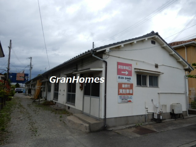 本間借家の外観