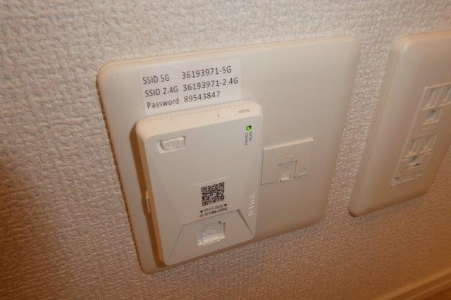 ラ・レコルトⅡの設備|無料ＷＩ－ＦＩ