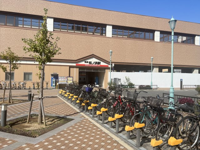 泉大津市松之浜町一丁目土地　４号地の周辺|南海本線松ノ浜駅まで徒歩６分！