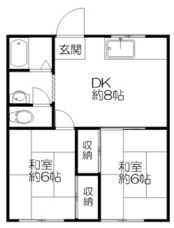 【間取り】 | ミューズハイツ