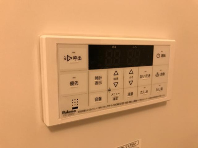 【設備】 | ラ・ルーチェ | 室内設備