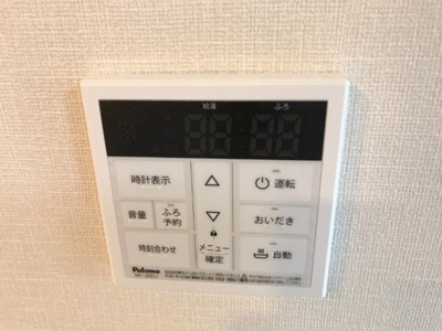 【設備】 | ラ・ルーチェ | 室内設備