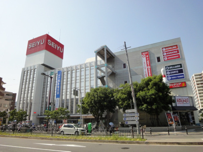 【周辺】 | ラ・ルーチェ | 西友川西店まで1,217ｍ