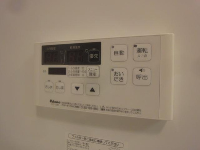 【設備】 | ノースバレイⅡ | 室内設備