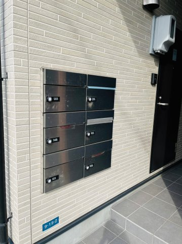 仲介手数料0円！！Kiinoのその他共用部分