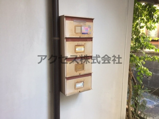 【その他共用部分】