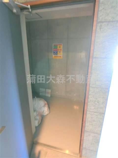 ルヴェール多摩川のその他共用部分|ゴミ捨て場
