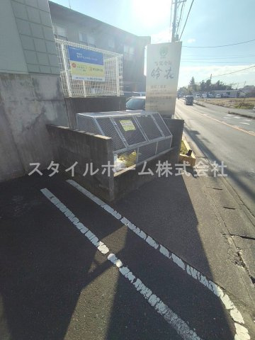 【その他】 | アストラヘリオス