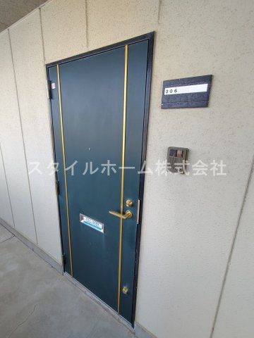 【玄関】 | アストラヘリオス