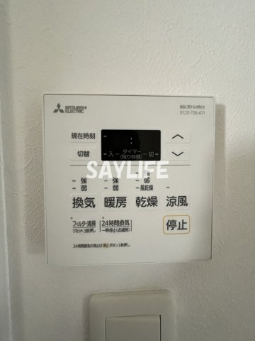 F asecia Nobiltaの設備