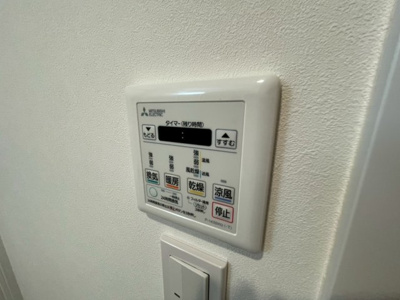 【設備】 | ユニハイム明石