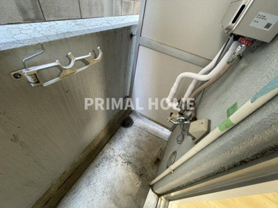 【その他】 | イーグル東神奈川