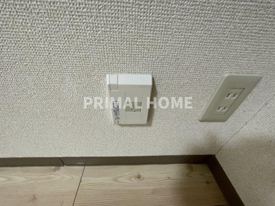 【その他】 | イーグル東神奈川