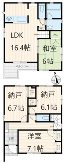 【間取り】 | 【仲介手数料無料！！】多摩市和田　中古戸建て　4120万円 | 建物：97.09㎡