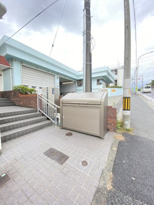 【その他共用部分】 | 【売主直売】大口キャッスル美研 | ゴミ捨て場