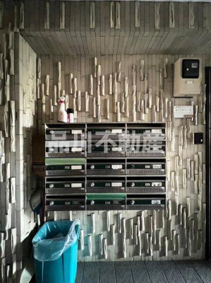 【その他共用部分】 | 清朋レジデンス