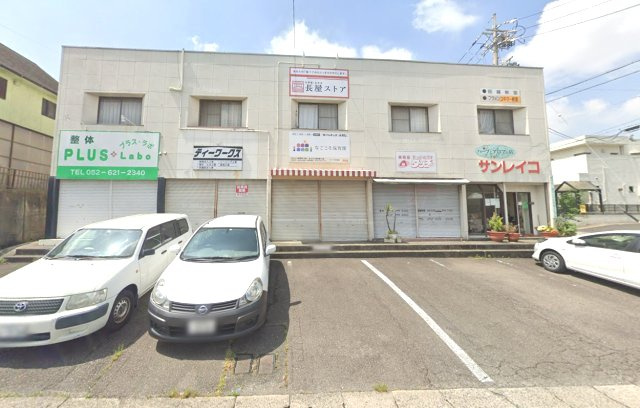 青山住居付き店舗