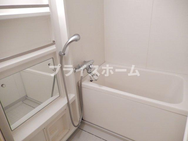 【浴室】 | ウイングコートＦ館
