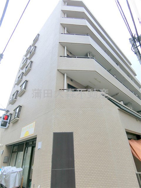 藤和シティコープ西蒲田Ⅲの外観