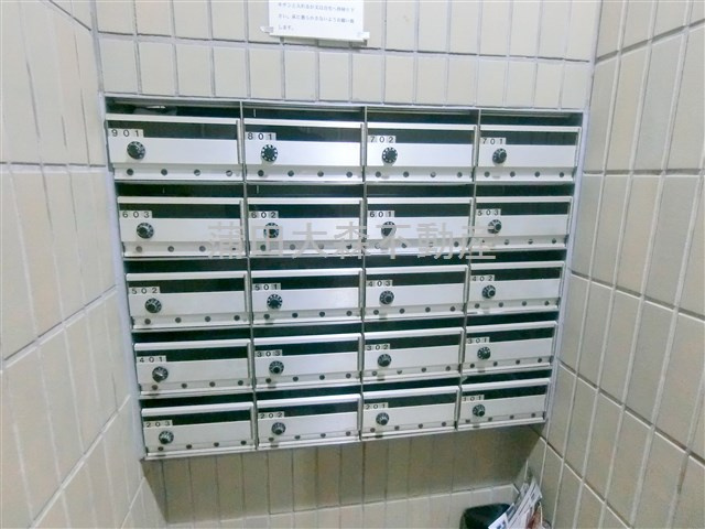 藤和シティコープ西蒲田Ⅲのその他共用部分