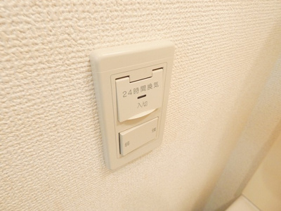 【設備】 | C's ManganjiⅠ