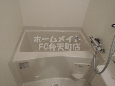 【浴室】 | プレサンスOSAKA DOMECITY ワンダー | 日々の暮らしに欠かせないお風呂です