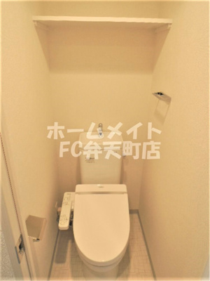 【トイレ】 | プレサンスOSAKA DOMECITY ワンダー | トイレです