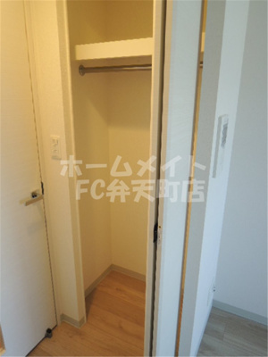 【収納】 | プレサンスOSAKA DOMECITY ワンダー | 大きなものも収納できそうです