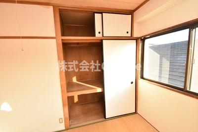 【収納】 | 志紀ロイヤルハイツ