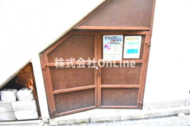 志紀ロイヤルハイツのその他共用部分