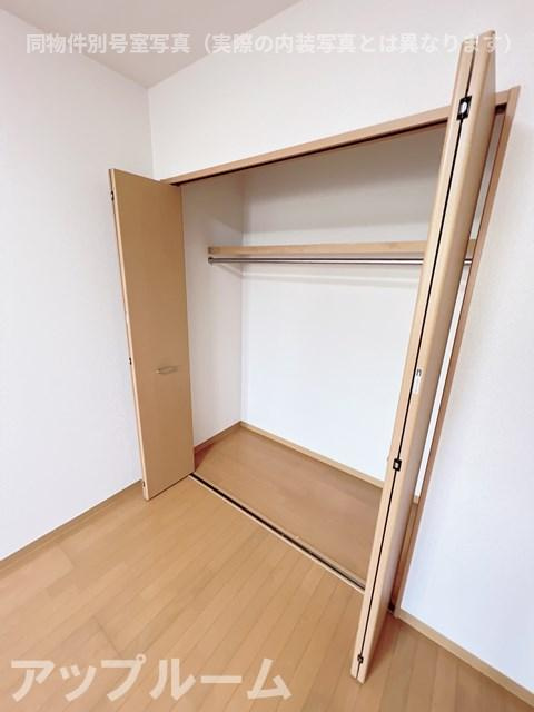 プリミエール小木の収納