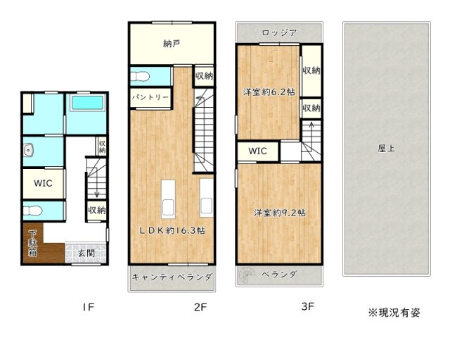【間取り】 | 姫路市飾磨区清水／中古戸建