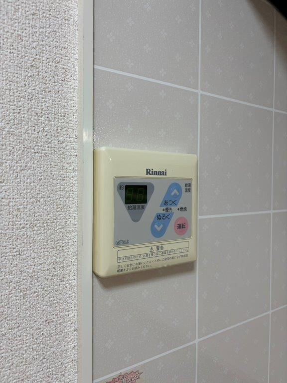 サンハイツ西仙北Ｂ棟の設備