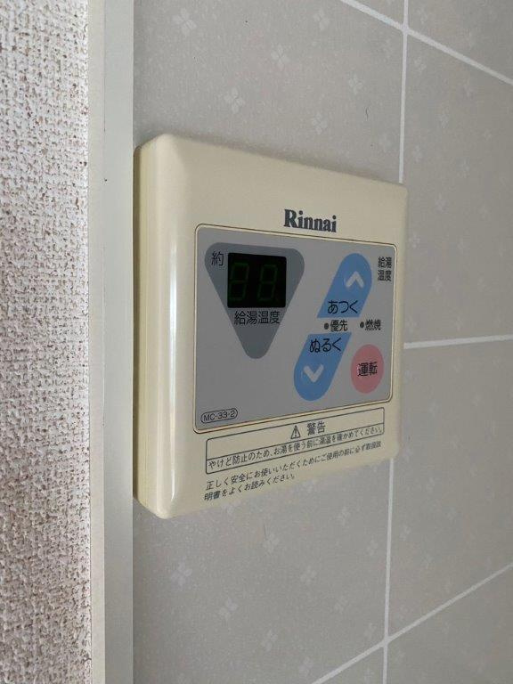 サンハイツ西仙北Ｂ棟の設備