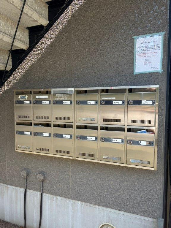 サンハイツ西仙北Ｂ棟のその他共用部分