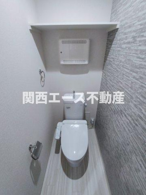 【トイレ】 | フジパレス岩田町ノース