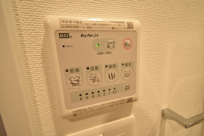 【設備】エスリード大阪上本町グリーズ