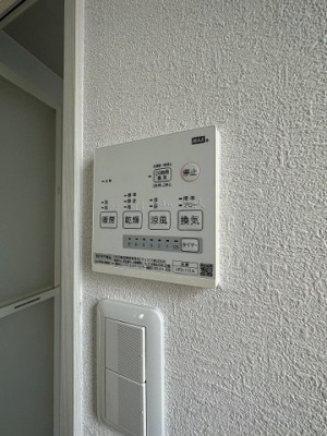 【設備】 | リブライフ末広Ⅱ