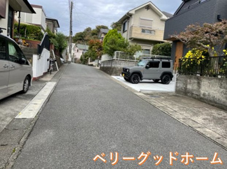 【前面道路含む現地写真】 | 前面道路