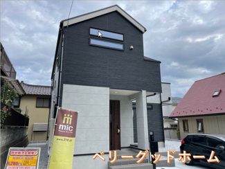 【外観】 | 現地（11月11日撮影）