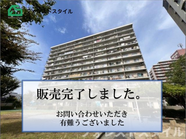 ファミール守口
