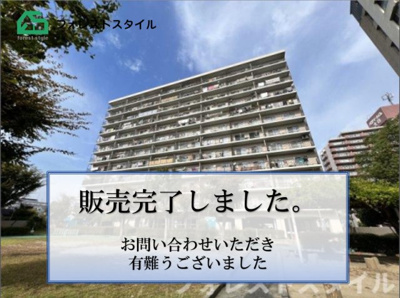 【外観】 | ファミール守口