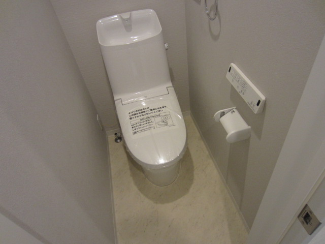 【トイレ】