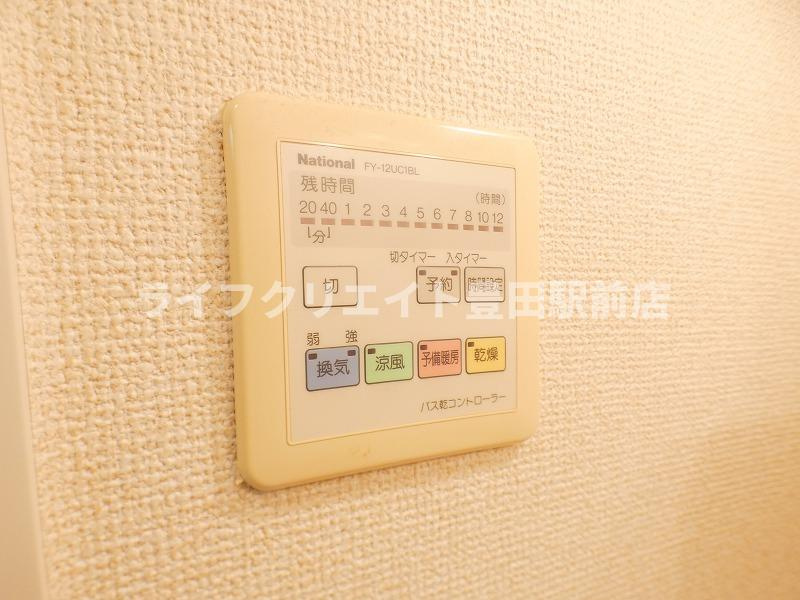 C's29KADOKURAの設備