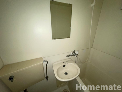 【洗面所】 | デュークガーデン大船Ⅱ