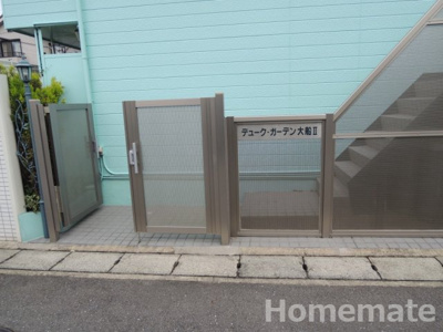 【その他共用部分】 | デュークガーデン大船Ⅱ