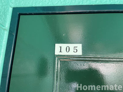 【その他】 | デュークガーデン大船Ⅱ