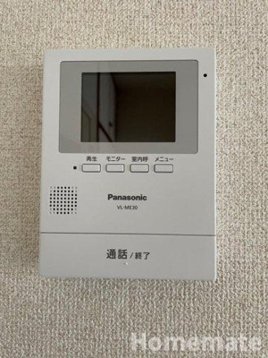 【その他】 | デュークガーデン大船Ⅱ