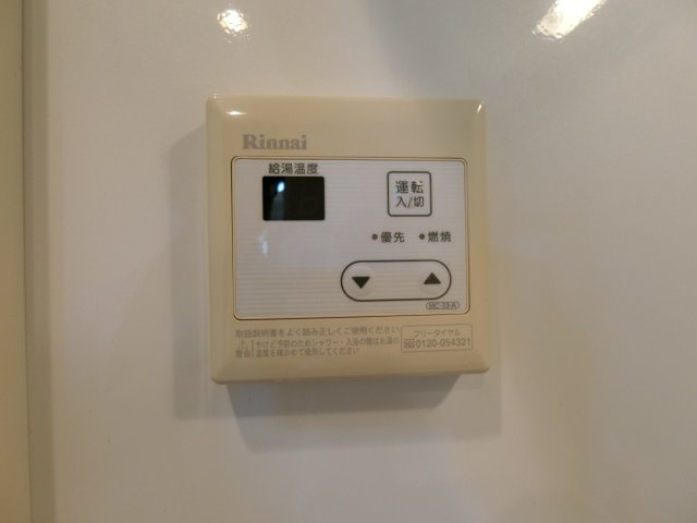 ノースウイングの設備
